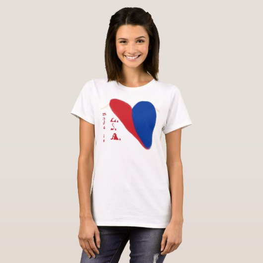 Patriottisch T-shirt (Voorkant volledig)