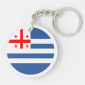 Patriottische Adzjaarse vlag Sleutelhanger (Achterkant)