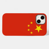 Patriottische Apple Hoesje-Mate, China Flag Hoesje (Achterkant (horizontaal))