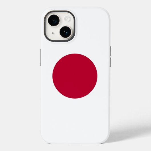 Patriottische Apple Hoesje-Mate, Japanse vlag Hoes (Achterkant)