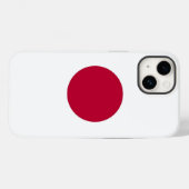 Patriottische Apple Hoesje-Mate, Japanse vlag Hoes (Achterkant (horizontaal))