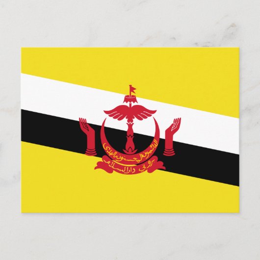 Patriottische Bruneise vlag postkaart (Voorkant)