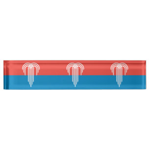 Patriottische bureaunaamplaat met vlag van Kansas  Naambordje