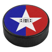 Patriottische hockey puck met vlag van San Antonio (3/4)
