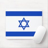 Patriottische Israëlische vlag Muismat (Met muis)