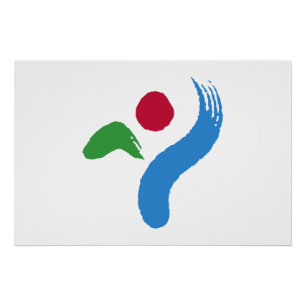 Patriottische muurposter met vlag van Seoul Perfect Poster