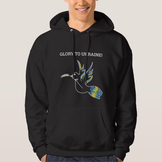 Patriottische Oekraïnse geelblauwe duif tarwetarwe Hoodie (Voorkant)