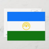 Patriottische vlag van Bashkortostan Briefkaart (Voorkant / Achterkant)