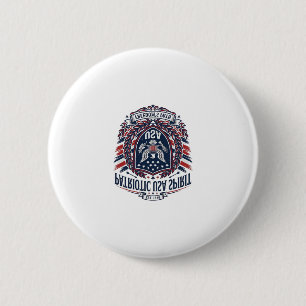 Patriottische Vrijheidsschild Vrijheid Iconen & Sy Ronde Button 5,7 Cm