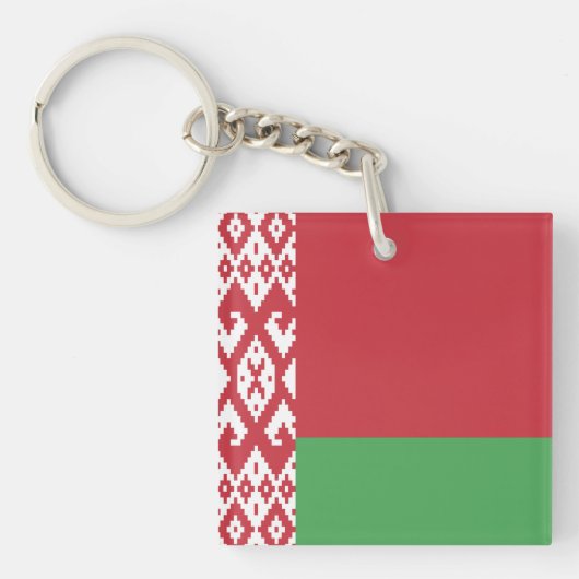 Patriottische Wit-Rusland Vlag Sleutelhanger (Voorkant)