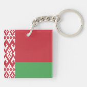 Patriottische Wit-Rusland Vlag Sleutelhanger (Achterkant)