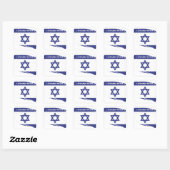 Patriottische Zionistische vlag Ik sta met Israel  Vierkante Sticker (Vel)