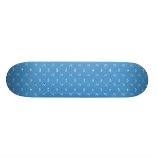 PATROON BOARD V2 SKATEBOARD