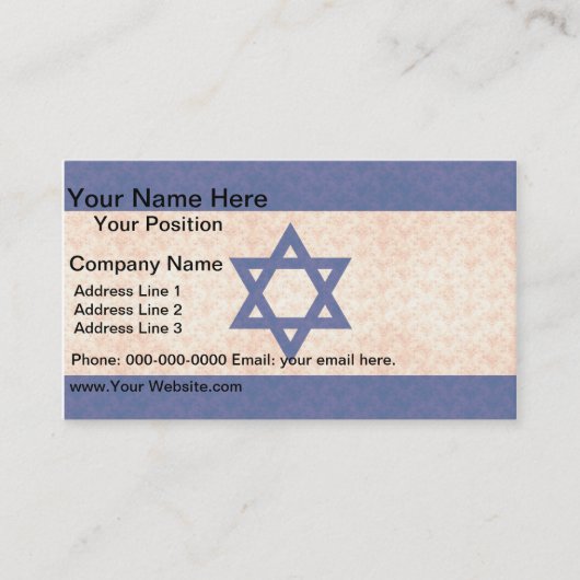  Patroon Israëlische vlag Visitekaartje (Voorkant)