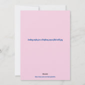 Patroon Kerst Ornament Art Flat Feestdagenkaart (Achterkant)