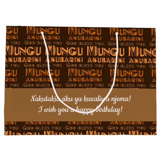Patroon Mungu Akubariki, God zegene u in het Swahi Groot Cadeauzakje (Achterkant)