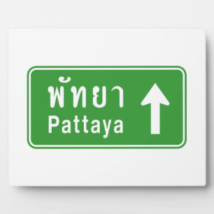 Pattaya Ahead ⚠ Thai Highway Traffic Sign ⚠ Fotoplaat