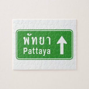 Pattaya Ahead ⚠ Thai Highway Traffic Sign ⚠ Legpuzzel