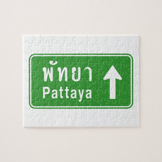 Pattaya Ahead ⚠ Thai Highway Traffic Sign ⚠ Legpuzzel (Horizontaal)