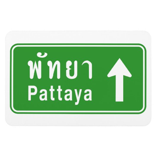 Pattaya Ahead ⚠ Thai Highway Traffic Sign ⚠ Magneet (Horizontaal)