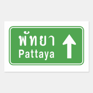 Pattaya Ahead ⚠ Thai Highway Traffic Sign ⚠ Rechthoekige Sticker