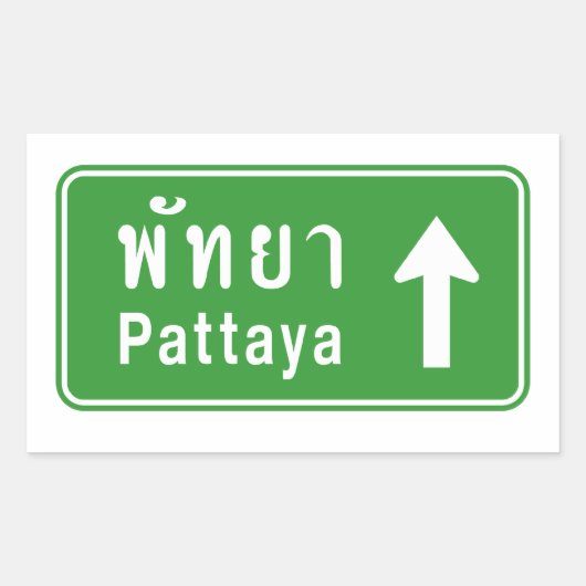 Pattaya Ahead ⚠ Thai Highway Traffic Sign ⚠ Rechthoekige Sticker (Voorkant)