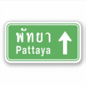 Pattaya Ahead ⚠ Thai Highway Traffic Sign ⚠ Sticker (Voorkant)
