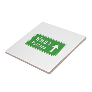 Pattaya Ahead ⚠ Thai Highway Traffic Sign ⚠ Tegeltje