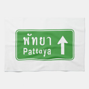 Pattaya Ahead ⚠ Thai Highway Traffic Sign ⚠ Theedoek