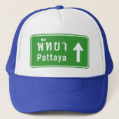 Pattaya Ahead ⚠ Thai Highway Traffic Sign ⚠ Trucker Pet (Voorkant)