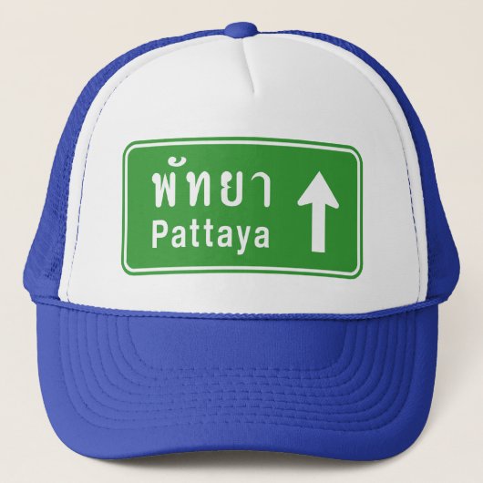 Pattaya Ahead ⚠ Thai Highway Traffic Sign ⚠ Trucker Pet (Voorkant)