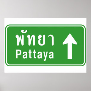 Pattaya Vooruit ⚠ Thais Verkeersbord ⚠ Poster