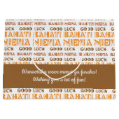 Pattern Bahati Niema, Good Luck in Swahili Groot Cadeauzakje (Voorkant)