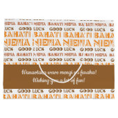 Pattern Bahati Niema, Good Luck in Swahili Groot Cadeauzakje (Achterkant)