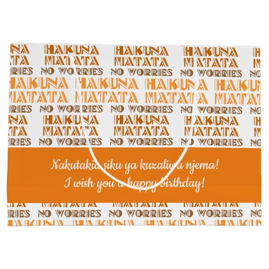 Pattern Hakuna Matata, geen zorgen in Swahili Groot Cadeauzakje (Achterkant)