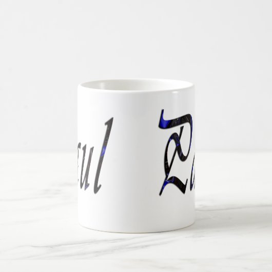 Paul Name Boys Logo, Magische Mok (Center)