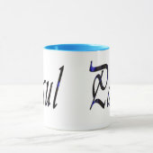 Paul Name Boys Logo, Mok (Midden)