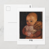 Paula Modersohn-Becker #139 - Kunst Briefkaart (Voorkant / Achterkant)