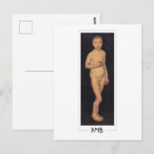 Paula Modersohn-Becker #171 - Kunst Briefkaart (Voorkant / Achterkant)