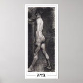 Paula Modersohn-Becker Zedign Art Poster #38 (Voorkant)