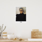 Paula Modersohn-Becker Zedign Kunstposter #31 Poster (Keuken)