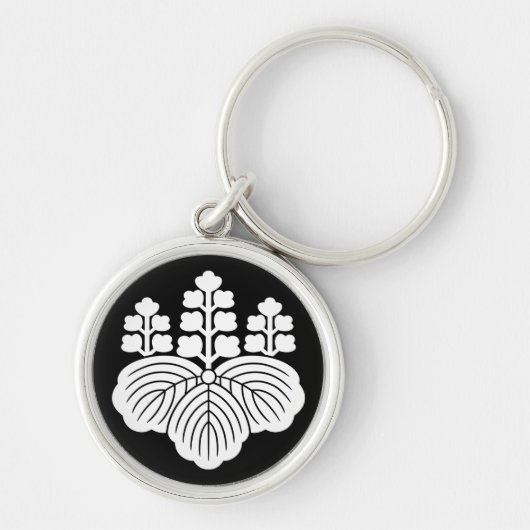 Paulownia met 5-7 bloemen sleutelhanger (Voorkant)