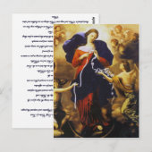 Paus Francis's gebed voor onze dame untier of Knot Briefkaart (Voorkant / Achterkant)