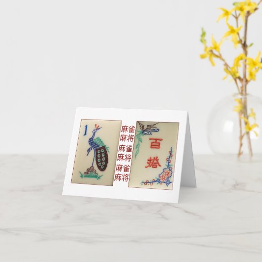 Pauw & Joker tegels kaart (Gele Bloem)