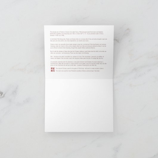 Pauw & Joker tegels kaart (Binnen)