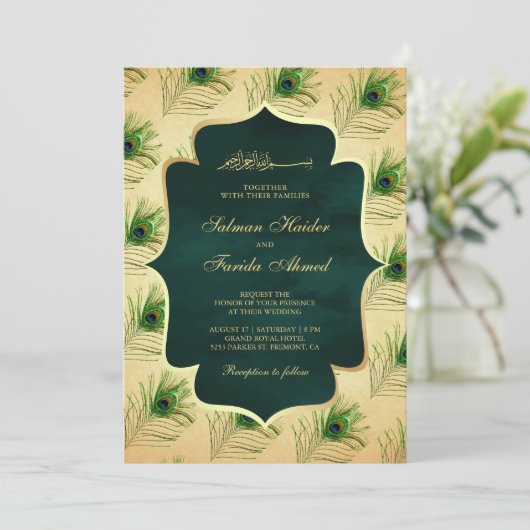  pauw veren moslim bruiloft kaart (Staand voorkant)