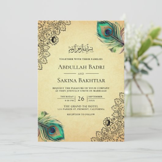 pauwenveren QR-code moslimbruiloft Kaart (Staand voorkant)