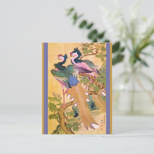 pauwnoot briefkaart (Staand voorkant)