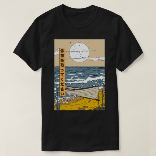 Pauzeer Even T-shirt (Design voorkant)