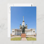 Pavilion Briefkaart (Voorkant / Achterkant)